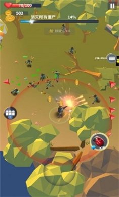 疯狂僵尸快速射击汉化版下载2