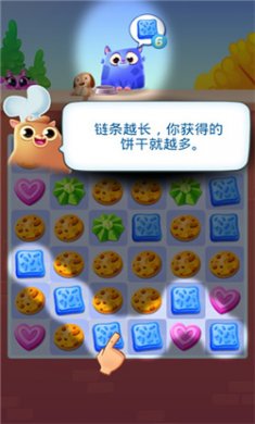 饼干猫消除游戏下载2
