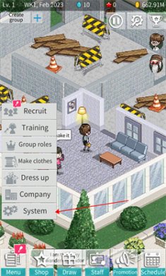 偶像制作人无限货币版下载3