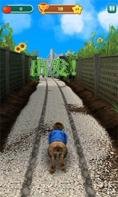 比得兔奔跑手机版游戏下载2