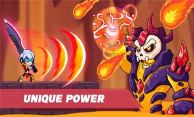 魔界零之迷宫下载3