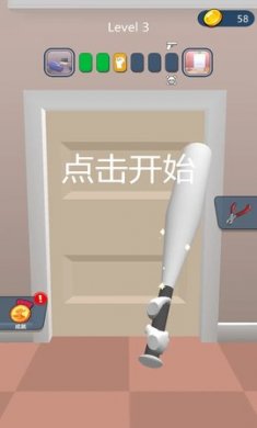 猛鬼捕梦模拟器完整版下载2