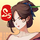 一亿小目标2无限内购版下载