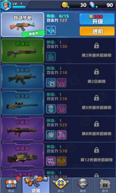 僵尸狂潮mod菜单最新版下载5