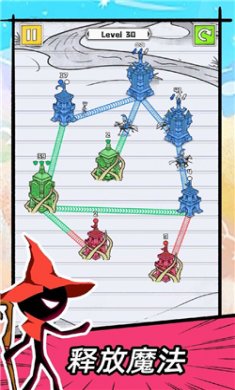 占下那座塔无限金币无限钻石版下载4