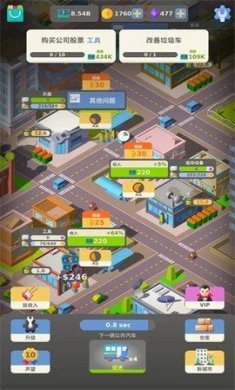 放置商业大亨不减反增版下载3