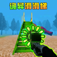 畸怪动物园模组中文版下载