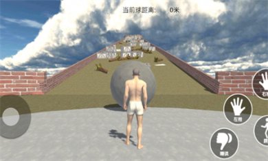 西西弗斯模拟器游戏下载3