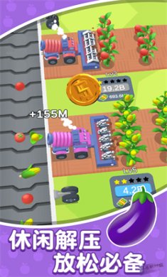 火车采集者游戏最新版下载3