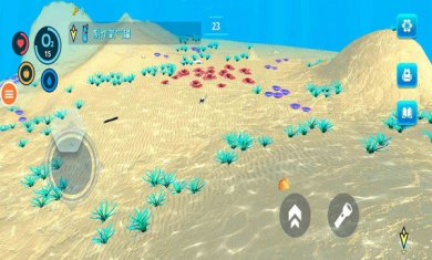 海底求生游戏手机版下载2