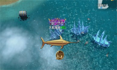 航海纷争官方正版下载2