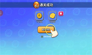 变异八爪鱼MOD作弊菜单下载2
