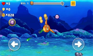 变异八爪鱼MOD作弊菜单下载3