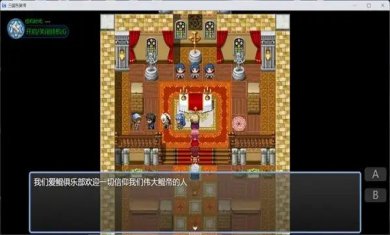 三国东吴传官方版下载2