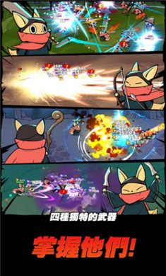 跟踪恶魔猎人正版手游下载2