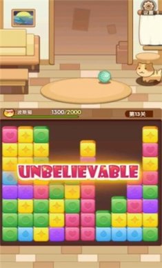 猫咪爱消消游戏下载2