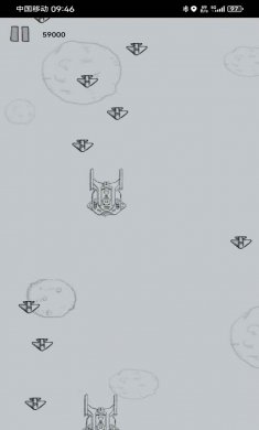 空战外星文明手机版下载3