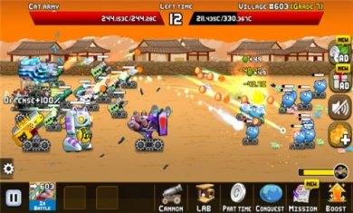 百战天猫最新版下载3