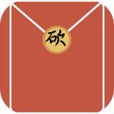 请你帮我砍一刀手游下载