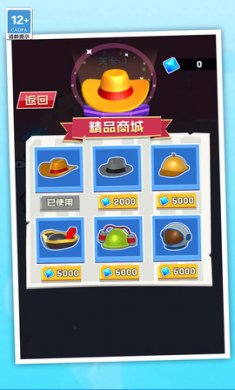 伐木逃生安卓版下载2