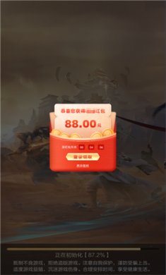 九梦仙域国色天香游戏下载2
