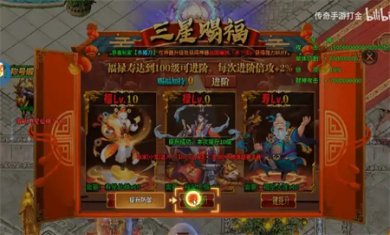 霸刀沉默手游下载2