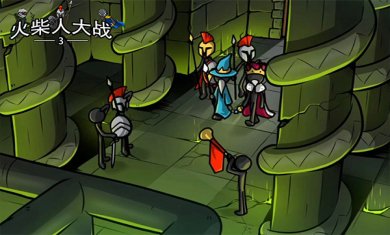 火柴人大战3无限钻石版下载3