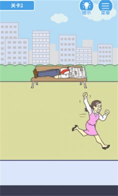 我要翘班大作战下载2