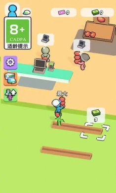 小小搬运师手机版下载3