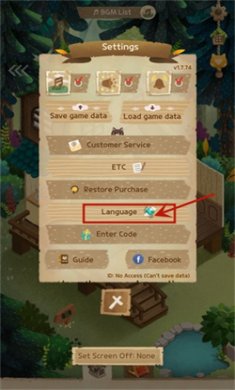 猫咪的秘密森林无限木材版下载2