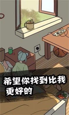 他也是我男朋友一张下载2
