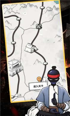 叫我火柴人游戏下载3