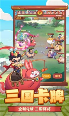 守护之境下载安装最新版4