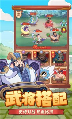 守护之境下载安装最新版3