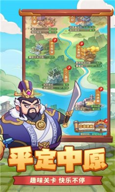 守护之境下载安装最新版5