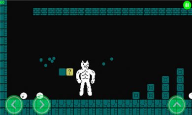 猫里奥2025最新版下载4