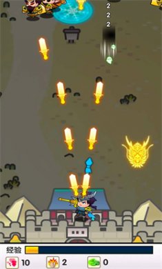 三国蜀汉风云五虎将手游下载2
