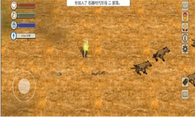 希望之村2来生免费完整版下载2