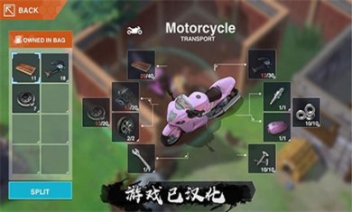最后一个中二少女内置功能菜单下载2