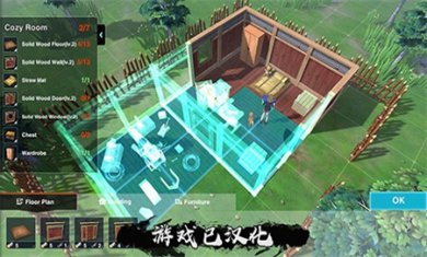 最后一个中二少女内置功能菜单下载3