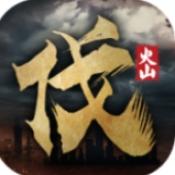 北伐模拟器游戏下载