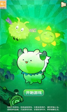 口袋妖兽训练师手游下载安装2