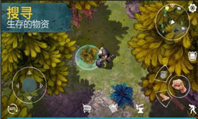 生或死生存手游下载2