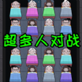 躺平摸个鱼游戏下载