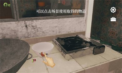 猛鬼大厦一楼的锁匠最新版下载2