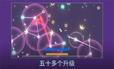 双子座的最后一口气手游下载2
