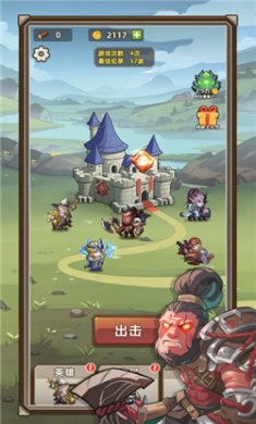 艾泽拉斯小队最新版下载2