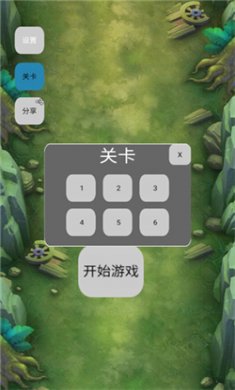 小小合成塔防游戏下载3
