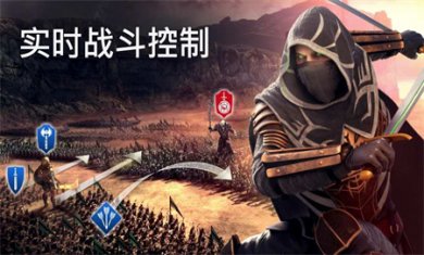 泰坦黎明官网版下载3