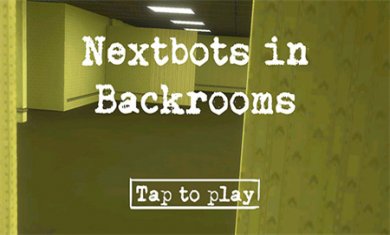 幕后的Nextbot国际服下载1